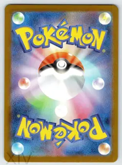 Bulbasaur 064/063 Japanese Pokemon Mega Brave Art Rare - Image 2