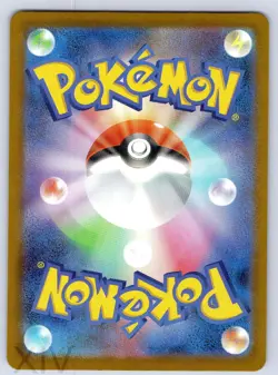 Mega Gardevoir ex 226/193 Japanese Pokemon MEGA Dream ex Mega Attack Rare - Image 2