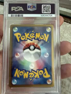 PSA 10 Zekrom Holo 019/051 1st Edition Spiral Force Pokemon Japanese - Image 2