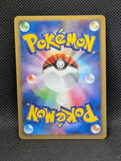 Pokemon TCG Scyther Reverse Holo Reviving Legends Japanese 005/080 Near Mint - Image 2