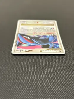 Salamence LV.X 98/99 Arceus Ultra Rare Holo 2009 (LP) / Pokemon TCG - Image 2