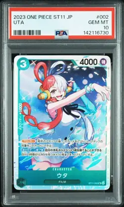 2023 ONE PIECE JAPANESE STARTER DECK ST11-UTA #002 UTA BANDAI NAMCO PSA10 - Image 1