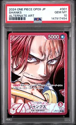 2024 ONE PIECE JAPANESE OP09-EMPERORS IN THE NEW WORLD #001 SHANKS PSA 10 - Image 1