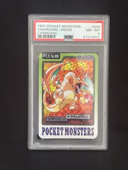 1997 POKEMON POCKET MONSTER JAPANESE CHARIZARD PRISM CARDDASS CARD PSA 8 - Image 1