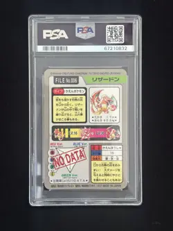1997 POKEMON POCKET MONSTER JAPANESE CHARIZARD PRISM CARDDASS CARD PSA 8 - Image 3