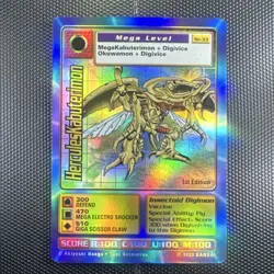 Bandai HerculesKabuterimon St-33 1st Edition Mega Holo Digimon CCG 1999 Card - Image 1