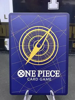 Sanji P-120 Promo V Jump April 2026 Limited Promo Japanese One Piece Card Game - Image 2