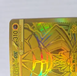 Pokemon ME03: Perfect Order Mega Zygarde ex 124/088 - Image 5