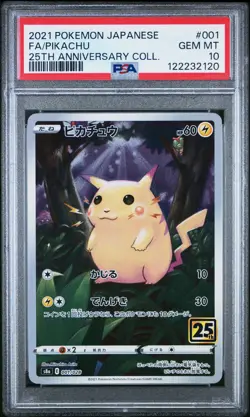 2021 POKEMON JPN 25TH ANV COLL #001 FULL ART/PIKACHU PSA 10 - Image 1
