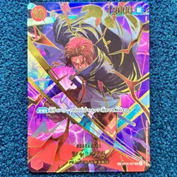 Shanks SP Parallel OP06-007 PRB-02 THE BEST vol.2 One Piece Card Game Japanese - Image 1