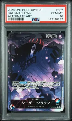 2024 ONE PIECE JAPANESE OP10-ROYAL BLOOD #002 CAESAR CLOWN ALTERNATE ART PSA10 - Image 1