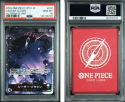 2024 ONE PIECE JAPANESE OP10-ROYAL BLOOD #002 CAESAR CLOWN ALTERNATE ART PSA10 - Image 3