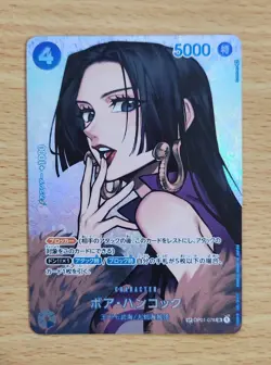 Boa Hancock SP NM Japanese OP01-078 OP04 One Piece TCG - Image 1