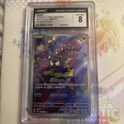 Gastly 080/071 Sv5k: Wild Force Holo (Japanese) Art Rare Holo 2024 CGC 8 - Image 1