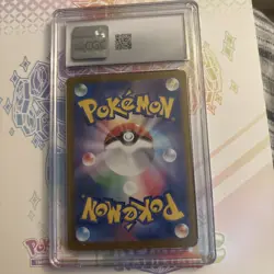 Gastly 080/071 Sv5k: Wild Force Holo (Japanese) Art Rare Holo 2024 CGC 8 - Image 2