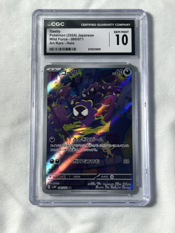Gastly 080/071 Japanese Wild Force Holo Art Rare CGC Gem Mint 10 - Image 1