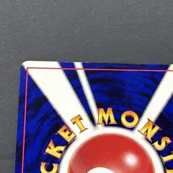 Pokemon Neo Destiny Light Flareon Card No.136 Uncommon Japanese Edition - Image 3