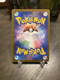 Team Rocket’s Mimikyu AR 205/193 m2a Japanese Pokemon Card Mega Dream ex - NM - Image 2