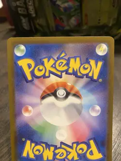 Team Rocket’s Mimikyu AR 205/193 m2a Japanese Pokemon Card Mega Dream ex - NM - Image 3