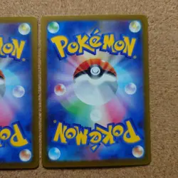 Pokemon Card Morty's Conviction SAR & SR 092 097/071 sv5K Wild Force Japanese - Image 5