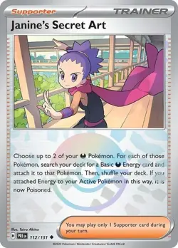 💥Pokemon- Janine's Secret Art - Poke Ball - 112/131 - Prismatic Evolutions NM💥 - Image 1