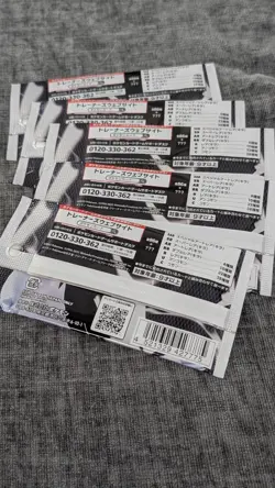 2 Pokemon TCG "Black Bolt & White Flare" Booster Pack Set [SV11B/SV11W || JP] - Image 3