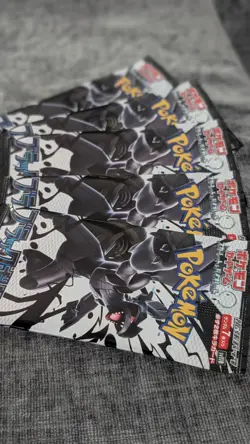 2 Pokemon TCG "Black Bolt & White Flare" Booster Pack Set [SV11B/SV11W || JP] - Image 4