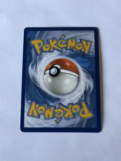 Carte POKEMON FR - Lugia V Promo SWSH301 - Image 2