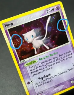 Mew 5/17 VLP Cosmos Holo Insane Double Swirl POP Series 4 Pokemon League Promo! - Image 1