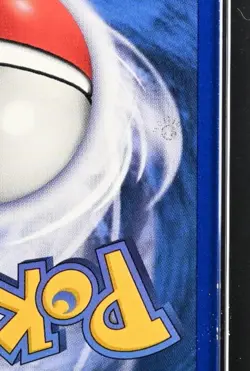 Kakuna Pokemon Base Set Shadowless 1st Edition Back Stamp Error Misprint Cgc Psa - Image 1