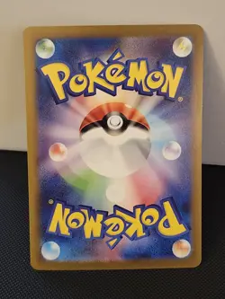 Pokemon Card TCG Wimpod 069/066 Sv4k: Ancient Roar Holo Japanese US Seller NM - Image 2