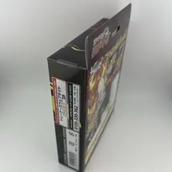 2020 Pokemon Japanese Starter Set Charizard VMAX Deck - Sealed - Image 3