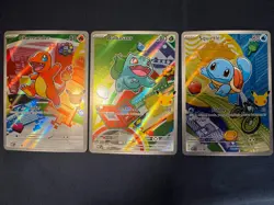 Pokemon First Partner Illustration Collection Charmander, Bulbasaur, Squirtle - Image 1