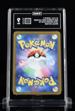Pokemon Raikou V 218/172 Vstar Universe Special Art Rare Holo TAG 9 Japanese #03 - Image 2