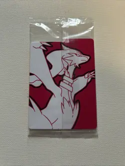 Tornadus 210 SEALED Promo Full Art SVP SV11W: White Flare ETB Pokemon TCG - NM/M - Image 2