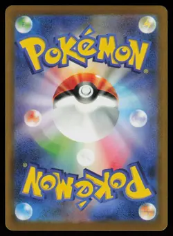 Numel Holo holo Art Rare Japanese MEGA Dream ex 198/193 Near Mint Pokemon - Image 2