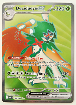 Decidueye EX 100/088 Perfect Order - Pokemon English - Image 1