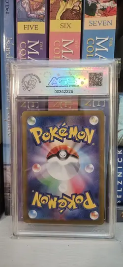 2025 POKEMON JPN BATTLE PARTNERS ART RARE HOLO #111/100 NOIBAT AGS Legendary 10 - Image 2