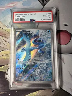 PSA 10 Articuno sv9 102/100 Battle Partners Pokemon TCG Japanese - Image 1