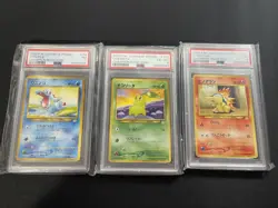 Pokemon Japan Promo Champion Road 2000 -Cyndaquil, Chikorita, Totodile PSA 5,6,7 - Image 1