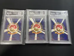 Pokemon Japan Promo Champion Road 2000 -Cyndaquil, Chikorita, Totodile PSA 5,6,7 - Image 2