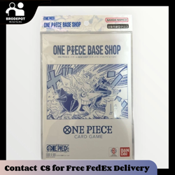 Bandai -Carddass ONE PIECE Card Game BASE SHOP Limited Card Collection vol.1 - Image 1