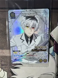 UNION ARENA RELEASE EVENT WINNER HAISE SASAKI CARD TKG-1-014 TOKYO GHOUL STAMPED - Image 1