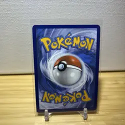 Costco 151 Mini Tin Promo Cards - 4× Cosmo Reverse Holo Card Set - Pokemon TCG! - Image 3