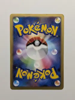 Darkrai - 046/DP-P 046/DP-P DP-P Promotional Cards Holo (Japanese) - Image 5