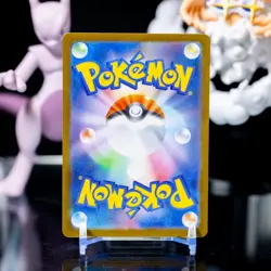 Wally's Compassion 085/063 NM Mega Symphonia Japanese Pokemon Card TCG - NM - Image 2