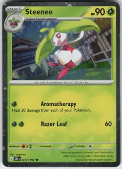 Holo Foil Steenee - (Cosmos Holo) 017/197 Common Miscellaneous Cards & Products - Image 1