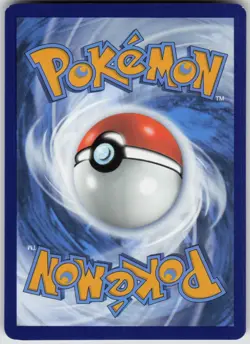 Holo Foil Charmeleon - (Cosmos Holo) 008/091 Uncommon Miscellaneous Cards & Prod - Image 2