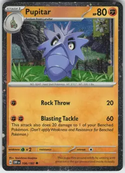 Holo Foil Pupitar - (Cosmos Holo) 106/197 Uncommon Miscellaneous Cards & Product - Image 1