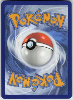 Holo Foil Bounsweet - (Cosmos Holo) 016/197 Common Miscellaneous Cards & Product - Image 2